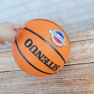 Gion-ลูกบาสเก็ตบอล ขนาดมาตรฐานเบอร์ 5 Basketball #8