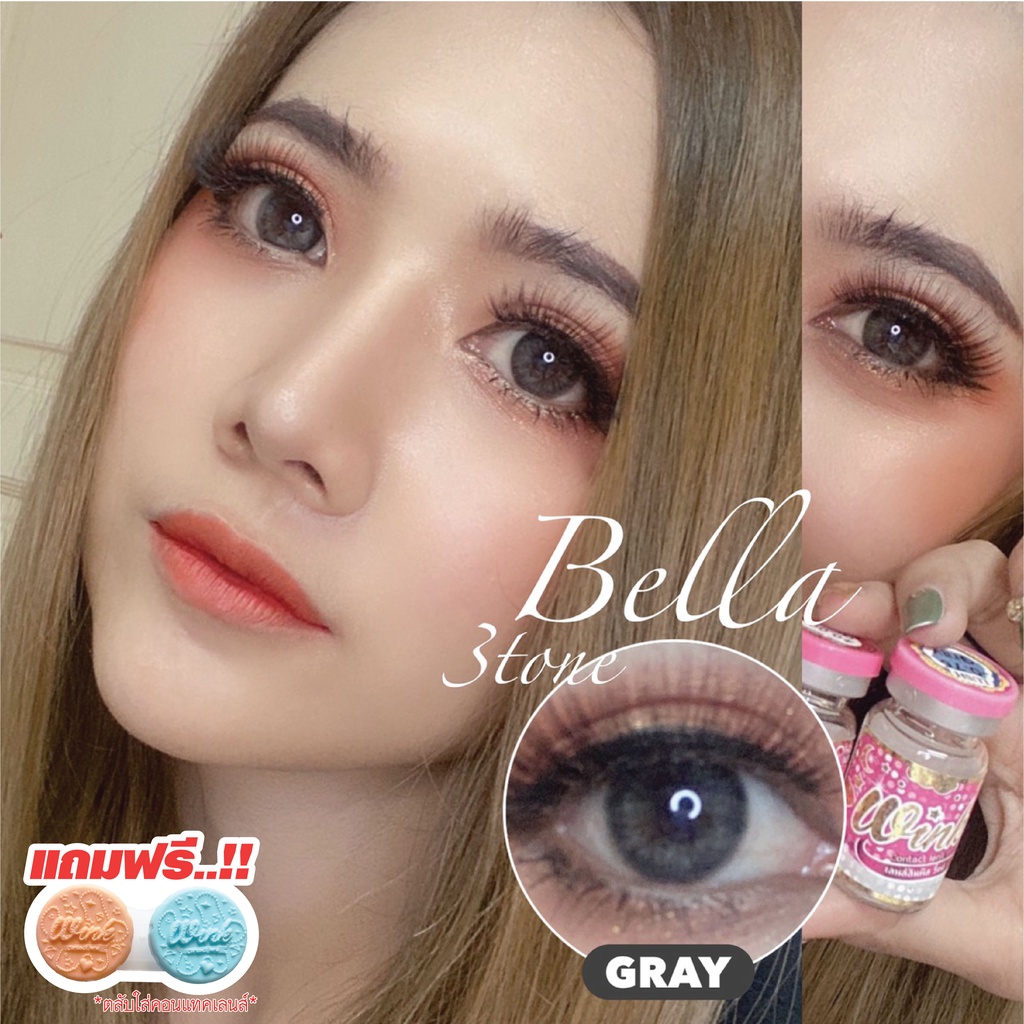 🔥[คุ้มที่สุด]🔥คอนแทคเลนส์แฟชั่นลาย BELLA 3 TONE (WINK) มีค่าสายตา บิ๊กอาย MADE IN KOREA (EXP:ปี2026)