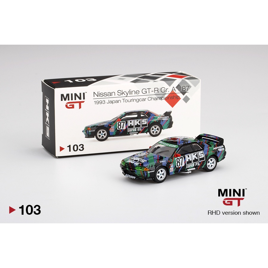 MINI GT 1/64 : MGT00103-R : Nissan Skyline GT-R (R32) Gr. A #87 HKS 1993 Japan Touringcar Championsh
