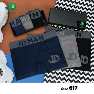 (ใช้โค้ด INCML11 ลด 50% สูงสุด 100) กางเกงในชาย บ๊อกเซอร์ JD MAN #017