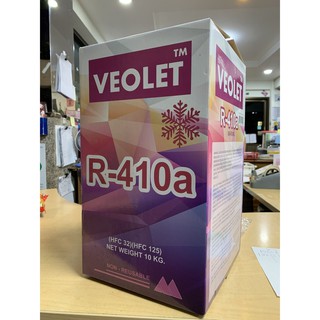 น้ำยาแอร์ R410A VEOLET (R410A) บรรจุน้ำยา 10 KGs (ไม่รวมน้ำหนักถัง)