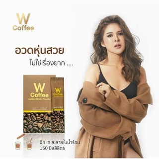 กาแฟ ควบคุมนำ้หนัก wink white w coffee ดับเบิ้ลยู คอฟฟี่ wink white 💯% (1กล่องมี10 ซองค่ะ) ผลิตภัณฑ์เสริมอาหาร