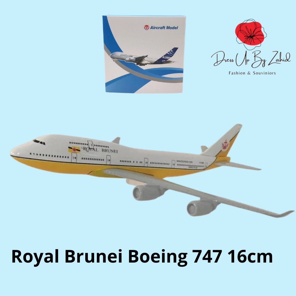 Royal Brunei Boeing 747 เครื่องบินโลหะหล่อ 16 ซม.