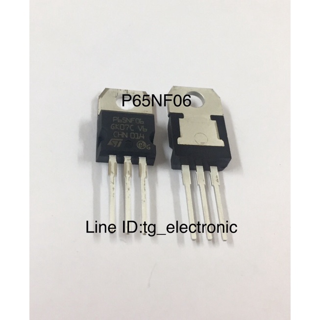 5ชิ้น MOSFET 65N06 STP65NF06 STripFET ll Power MOSFET N-Channel 60V/60A TO-220 Standard Levels Gate 