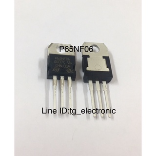 5ชิ้น MOSFET 65N06 STP65NF06 STripFET ll Power MOSFET N-Channel 60V/60A TO-220 Standard Levels Gate Drive RDS(on)