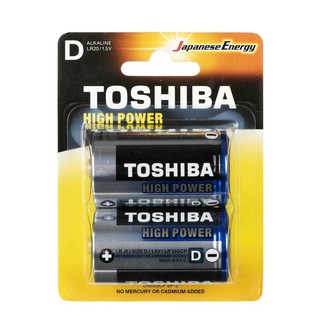 ถ่าน Toshiba Alkaline Size D 1.5V (LR20GCP BP-2) ของแท้ แพค 2 ก้อน