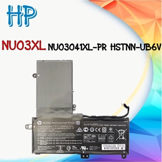 HP แบตเตอรี่ NU03XL ของแท้ (X360 11-U 11-AB HSTNN-UB6V 11-U000 HSTNN-UB6V TPN-W117 TPN-C128 843536-541 855) battery แท้