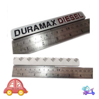 โลโก้ DURAMAX DIESEL LOGO DURAMAX DIESEL มีบริการเก็บเงินปลายทาง