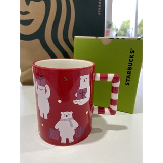 Starbucks Gift Wrapping Bear 12 Oz