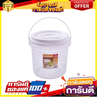 ถังข้าวสารพลาสติกตวง KEY WAY 7.5 กก. สีขาว ภาชนะใส่อาหาร PLASTIC RICE CONTAINER KEY WAY 7.5KG WHITE