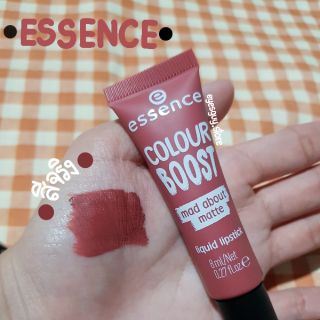 ❤🌺ESSENCE MATTE LIP🌺❤