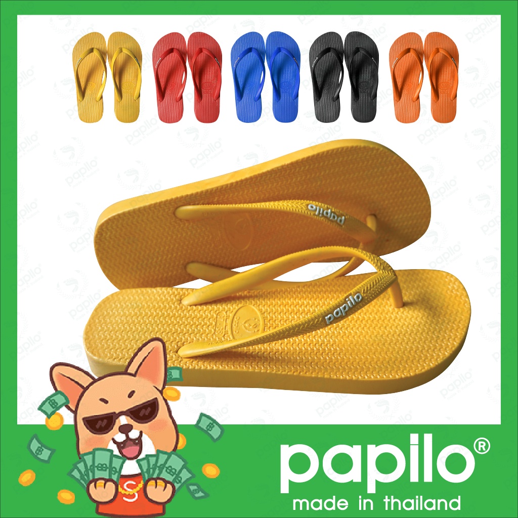 รองเท้าแตะผู้หญิง papilo 5 สี หลือง แดง น้ำเงิน และสีดำ (พร้อมจัดส่งทั่วประเทศ)