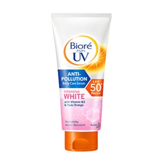 Biore UV Anti-Pollution Body Care Serum Intensive White SPF50+ PA+++ 150ml. โลชั่นทาผิว ﻿ปกป้องผิวจากความหมองคล้ำ