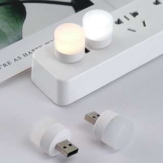 หลอดไฟ LED (แบบเสียบUSB) หลอดไฟเสียบมินิมอล มีให้เลือก2โทนสี