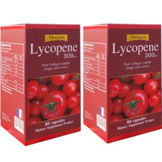 📌โปรซื้อแพคคู่ 📌 (รวม 2 กล่อง 180 เม็ด) Morgen Lycocpene สกั…