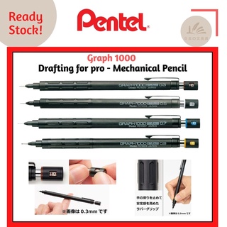 Pentel Graph 1000 ดินสอกด สําหรับ Pro Drafting 0.3 มม. 0.5 มม.