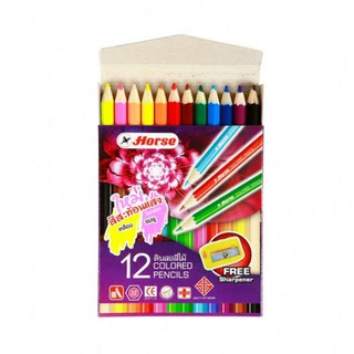 สีไม้สั้น 12 สี (ตราม้า)