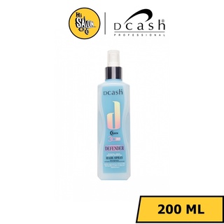 ดีแคช ดีเฟนเดอร์ 3D เอ็กซ์ตร้า ชาย เคราติน มอยซ์เจอร์ dcash defender 3D extra keratin moisture hair spray 200มล. (0011)