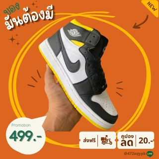 รองเท้าผ้าใบใส่เล่นกีฬา หรือวิ่ง A03