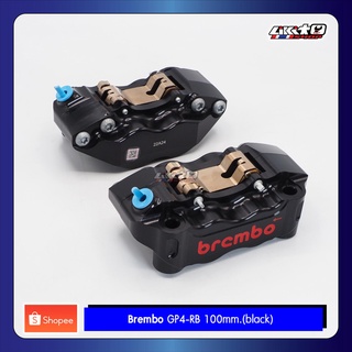 Brembo GP4-RB 100mm. สีดำ คาลิปเปอร์มอเตอร์ไซค์ (ของแท้100%)