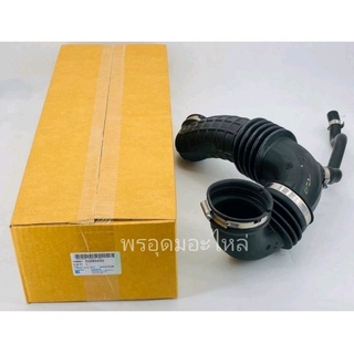 **แท้ห้าง**ท่ออากาศทั้งชุด CHEVROLET COLORADO'2012 สำหรับ 2.…