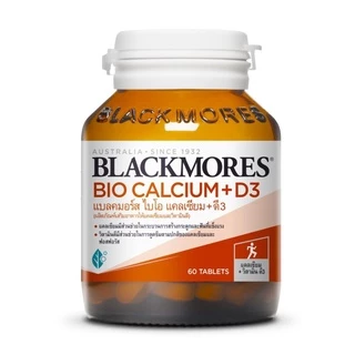 Blackmores แบลคมอร์ส แคลเซียม 60เม็ด