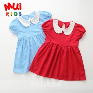 muikids เดรสเด็ก คอบัว สีพื้น มินิเดรส เดรสเด็กผู้หญิง มีให้เลือก 2 สี ชุดเดรสเด็กน่ารัก ชุดเด็กน้อย สวยงาม ปังไม่ไหว ผ้