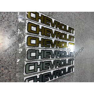 สติ๊กเกอร์ฟอยเงิน-ทอง แบบเดิมๆของรถ  งานตัดคอมพิวเตอร์ คำว่า CHEVROLET