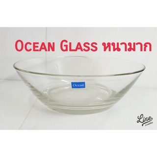 ชามแก้วใสocean glass  ขนาด 10 นิ้ว