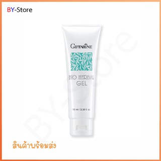 เจลจัดแต่งทรงผม Giffarine Bio Herbal Gel ให้อยู่ทรงอย่างเป็นธรรมชาติ โดยไม่เหนียวเหนอะหนะ