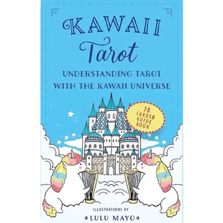 Kawaii Tarot: Understanding Tarot with the Kawaii Universe แท้ ไพ่ทาโร่ ไพ่ยิปซี ไพ่ออราเคิล รับประกันว่าแท้แน่นอน