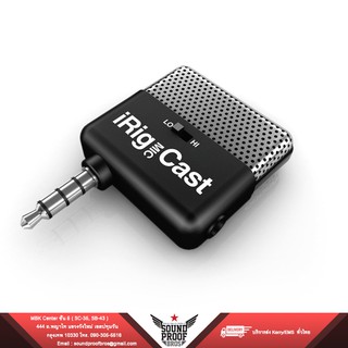 IK Multimedia iRig Mic cast ไมโครโฟนพกพาสำหรับสมาร์ทโฟน