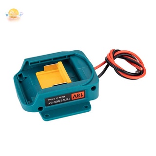 อะแดปเตอร์แปลงแบตเตอรี่ สําหรับ Makita 18V Li-Ion DIY