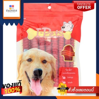 ครั้นชี่พันเนื้อ250กรัมCRUNCHY BEEF 250G.