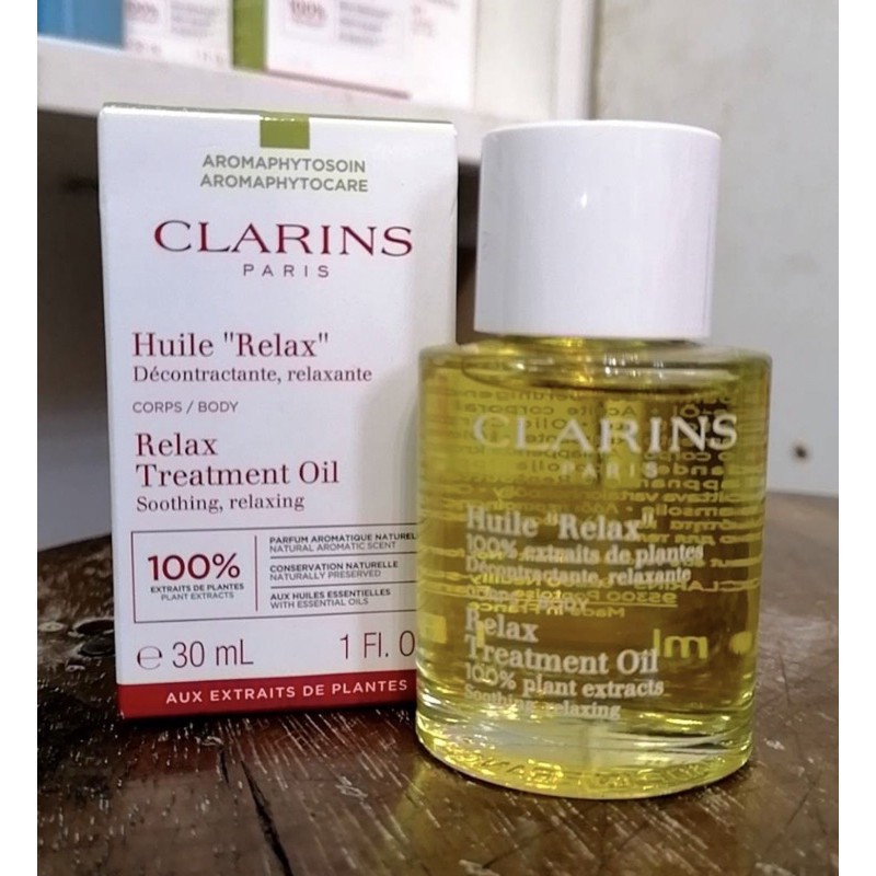 Clarins Body Treatment oil (Tonic / Anti Eau / Relax) cutiecutie.ning