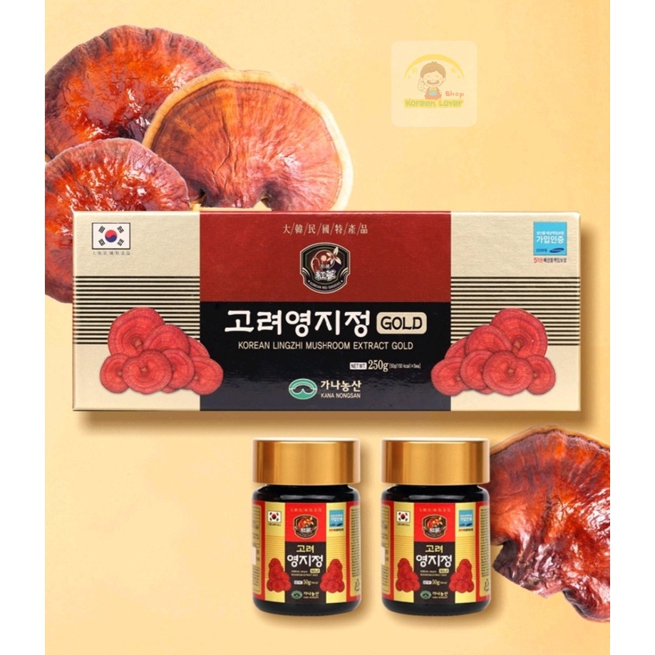 เห็ดหลินจือเกาหลี สกัดเข้มข้น korea lingzhi mushroom extract gold.