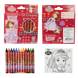 ดิสนีย์โซเฟียเดอะเฟิร์ส  สีเทียนมาตรฐาน12สี/กล่อง (R012-SF2) Disney Sofia The First 12 Crayons  / Pc.