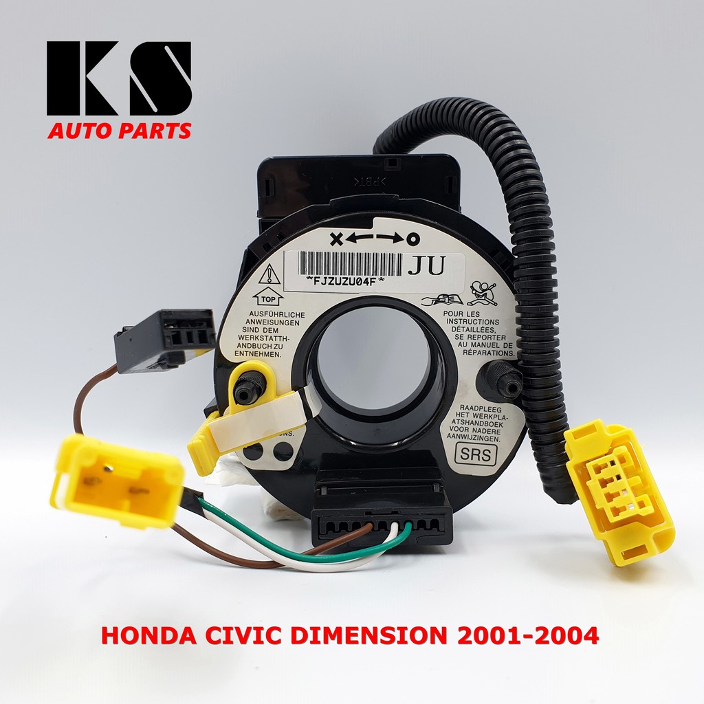 แพรแตร HONDA CIVIC DIMENSION ES (ซีวิค ไดเมนชั่น ปี 01/04) ลานคอพวงมาลัย สไปรอน แพแตร สินค้าพร้อมส่ง