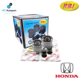 RBI บูชปีกนก Honda CRV G3 ปี07-14 / บูชปีกนกล่าง บู๊ชปีกนก บูทปีกนก CR-V / 51350-SWA-E01 51350-SAW-E01B