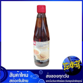 น้ำมันงาผสมน้ำมันถั่วเหลือง 650 มล aro เอโร่ Sesame Oil and Refined Soybean Oil น้ำมันงา น้ำมันพืช