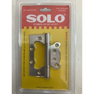 บานพับ สแตนเลส แบบปีกผีเสื้อ SOLO 4”x3” หนา 2.0 mm 43203/3 แพ็ค 3 ตัวต่อ 1ชุด