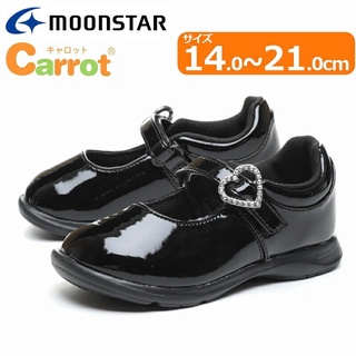 รองเท้านักเรียนmoonstar (carrot) ผู้หญิงหนังแก้ว จากญี่ปุ่น นิ่ม เบา สบายเท้า