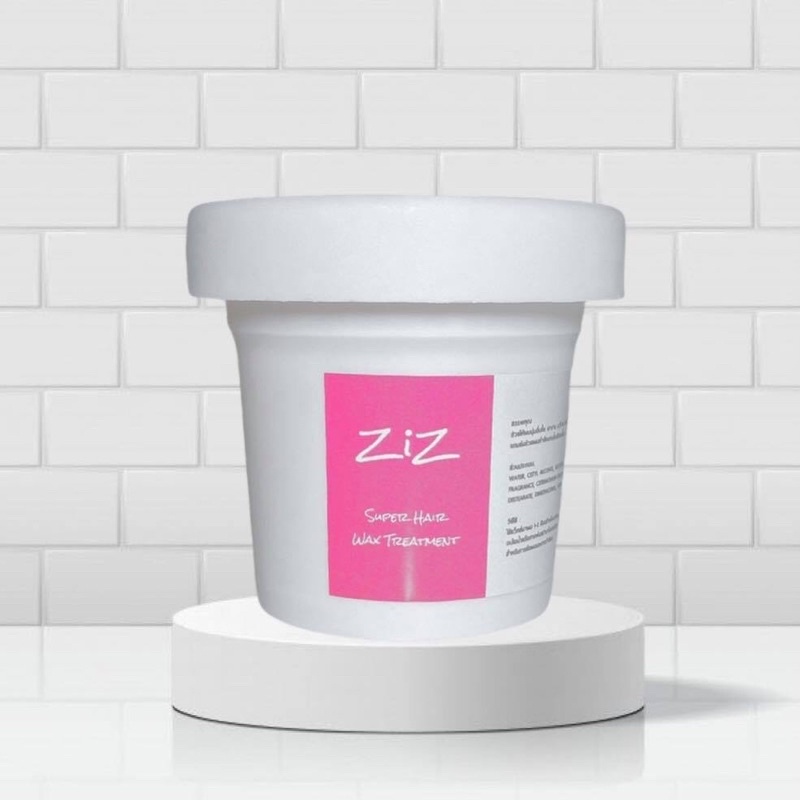 ผมเสีย ใช้กระปุกเดียว ผมดีขึ้นเห็นผลเลย!!! ZiZ super hair wax treatment.(โปรโมชั่น 3 กระปุก)