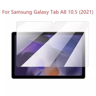 ฟิล์มกระจก เต็มจอ Samsung Galaxy Tab A8 10.5 (2021) SM-X200 X205 กระจกนิรภัย For: Samsung Galaxy Tab A8 10.5นิ้ว X205