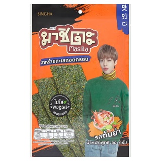 🚚💨พร้อมส่ง!! มาชิตะ สาหร่ายทะเลทอดกรอบ รสต้มยำ 30กรัม Masita Tom Yum Flavour Crispy Seaweed 30g