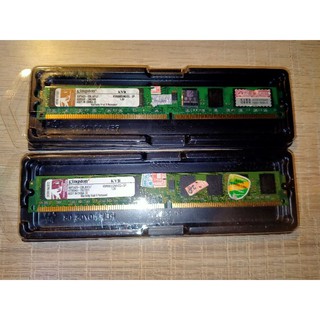 Ram Kingston 2 GB DDR2  800MHZ รับประกันตลอดอายุ