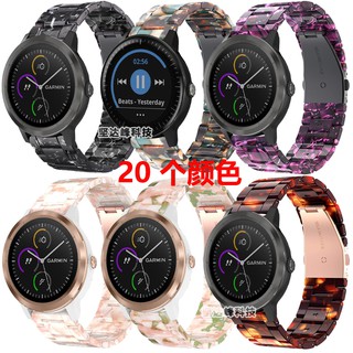 garmin va3