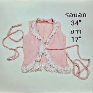 เสื้อผ้ามือสอง แขนกุด สีชมพูตุ่นพาสเทล มีสายยาวมากผูกโอบรอบตัวได้ตามต้องการ แฟชั่นผู้หญิง