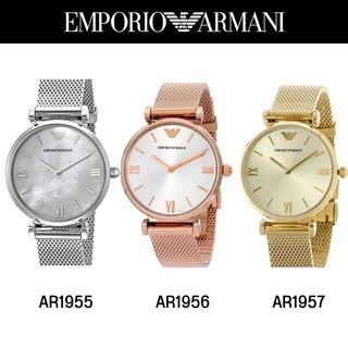 นาฬิกา Emporio Armani รับประกันของแท้ 100%