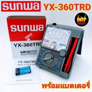 มัลติมิเตอร์เข็ม YX-360TRD  SUNWA มัลติมิเตอร์แบบอนาล็อก มิเตอร์วัดไฟแบบเข็ม